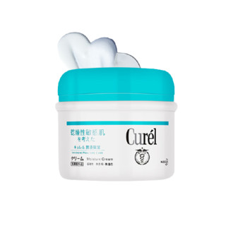 Curel 珂润 浸润保湿护体乳霜 90g