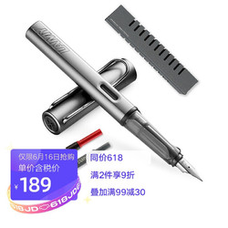 LAMY 凌美 德国进口 凌美(LAMY)钢笔签字笔墨水笔Al-star恒星银灰色F尖成人学生练字送礼钢笔（龙骨盒套装带吸墨器）