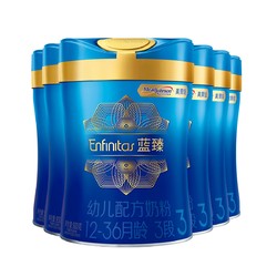 MeadJohnson Nutrition 美赞臣 蓝臻 幼儿配方奶粉 3段 900g*6罐