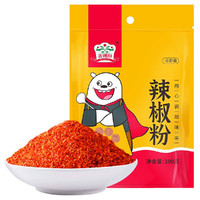 gidley 吉得利 香辛料 辣椒粉100g/袋 辣椒面 火锅烤肉干碟蘸料 烧烤撒料