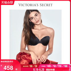 VICTORIA'S SECRET 维多利亚的秘密 维密 无痕可拆卸肩带无肩带抹胸上托聚拢文胸防滑侧翼11146559