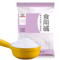 gidley 吉得利 食用碱200g  碱粉蒸包子馒头碱面烘培原料