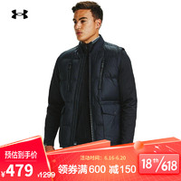 UNDER ARMOUR 安德玛 官方UA Sportstyle男子运动训练羽绒马甲Under Armour1355852