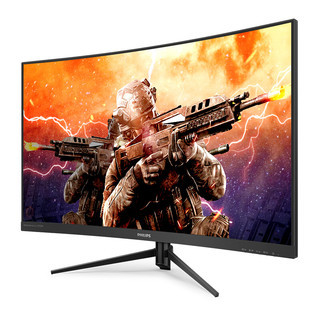 PHILIPS 飞利浦 275M8RZ 27英寸 IPS G-sync 显示器（2560×1440、165Hz、130%sRGB、HDR400）