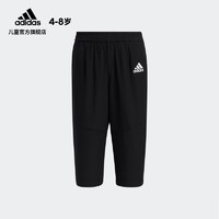 adidas 阿迪达斯 官网 adidas小童装训练运动3/4裤子GP0454 GP0455 H45144