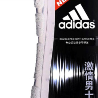 adidas 阿迪达斯 男士活力沐浴露 激情  400ml