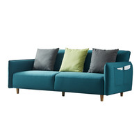 ZUOYOU 左右家私 DZY5038 北欧布艺沙发 三人位 深海蓝