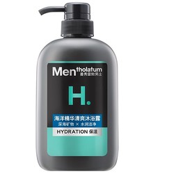 Mentholatum 曼秀雷敦 男士清爽沐浴露 海洋精华 500ml