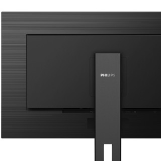 PHILIPS 飞利浦 325B1LN 31.5英寸 IPS 显示器（2560×1440、75Hz、89%NTSC）