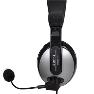 senicc 声丽 ST-2688PRO 耳罩式头戴式动圈有线耳机 银灰色 3.5mm