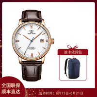TIAN WANG 天王 GS51001P.D.LC.W白面 男士机械手表