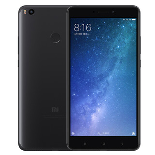 Xiaomi 小米 Max2 4G手机 4GB+128GB 黑色