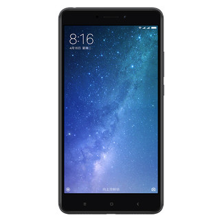 Xiaomi 小米 Max2 4G手机 4GB+128GB 黑色