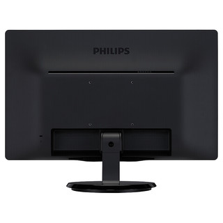 PHILIPS 飞利浦 S系列 200S5QSB 19.5英寸 MVA 显示器 (1920×1080、60Hz)