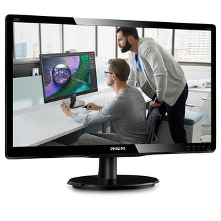 PHILIPS 飞利浦 S系列 200S5QSB 19.5英寸 MVA 显示器 (1920×1080、60Hz)