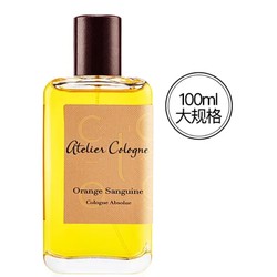 atelier cologne 欧珑 活力柑香系列 赤霞橘光中性古龙水 EDC 100ml