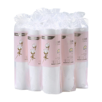 Purcotton 全棉时代 袋装圆形化妆棉 100片*8