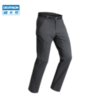 DECATHLON 迪卡侬 MH500 中性款运动长裤 12997979