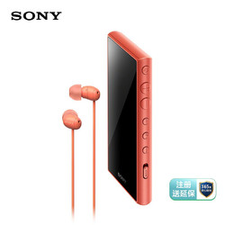 SONY 索尼 NW-A105HN Hi-Res 音乐播放器 16GB