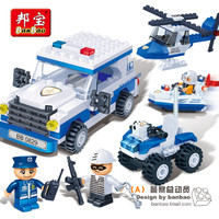 BanBao 邦宝 积木小颗粒益智塑料拼插儿童男孩玩具城市消防飞机车船