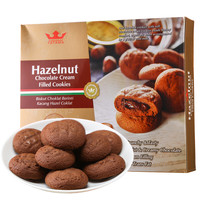 TATAWA 曲奇饼干 榛果巧克力味