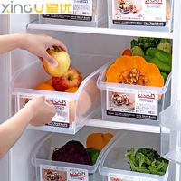 星优 冰箱收纳盒透明分隔抽屉式冷冻保鲜鸡蛋储物厨房食品整理盒子