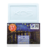 KCS 可希丝 名画香皂系列清爽型香水洁面沐浴皂