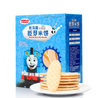 Thomas & Friends 托马斯和朋友 婴幼儿胚芽米饼 牛奶味 60g