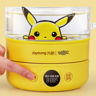 Joyoung 九阳 K08-D601(Pikachu) 养生壶 0.8L 黄色