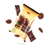 TATAWA 曲奇饼干 榛果巧克力味 120g