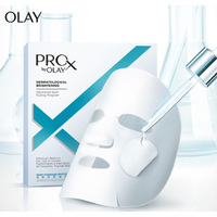 OLAY 玉兰油 PROX小白贴5组面膜