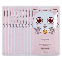 SingTree 森园竹语 烟酰胺嫩肤手膜 36g*10片