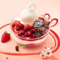 DQ 拌拌碗系列冰淇淋 口味3选1 1份