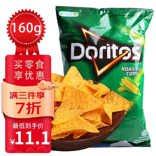 Doritos 多力多滋 印尼进口 多力多滋（Doritos）香甜原味薄脆玉米片160g 膨化薯片 虾片 大包装休闲 零食