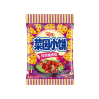 glico 格力高 菜园小饼 装饰饼干 孜然烧烤味 80g