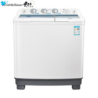 LittleSwan 小天鹅 双桶洗衣机半自动 11公斤大容量 品牌电机 喷淋漂洗强劲动力 双桶双缸TP110-S997