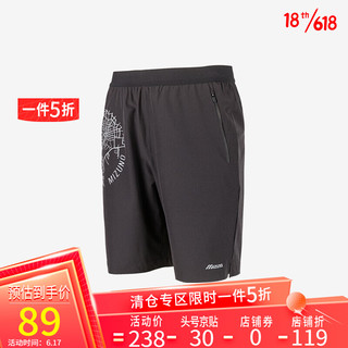 Mizuno 美津浓 男士休闲时尚梭织跑步运动短裤 09/黑色 S