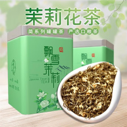 祺真 茶叶茉莉花茶飘雪花茶特级茉莉绿茶清香型100g/罐