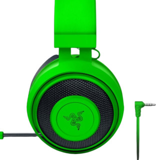 RAZER 雷蛇 北海巨妖 竞技版 耳罩式头戴式有线耳机 绿色 3.5mm