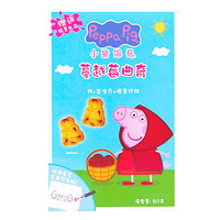 Peppa Pig 小猪佩奇 曲奇饼干 蔓越莓味 120g