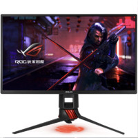 ROG 玩家国度 Strix XG系列 XG258Q 24.5英寸 TN G-sync FreeSync 显示器（1920×1080、240Hz）