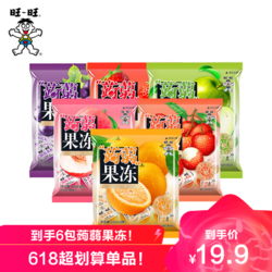 Want Want 旺旺 蒟蒻果冻200g*6包