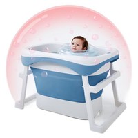 蒂爱 婴儿洗澡盆新生儿童折叠洗澡桶宝宝浴盆游泳泡澡浴桶可坐用品