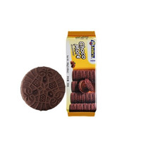 进口茱蒂丝 Julie's巧克力夹心饼干纯可可健康网红爆款小零食8袋