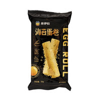 LYFEN 来伊份 海苔蛋卷 56g