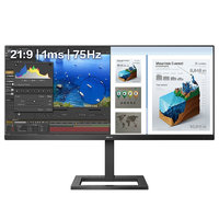 PHILIPS 飞利浦 海翼 292E2E 29英寸 IPS 显示器 (2560×1080、75Hz、127.6%sRGB)