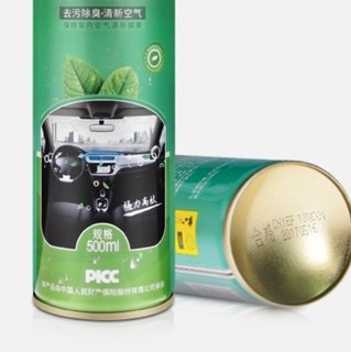 CHIEF 车仆 空调清洗剂 500ml