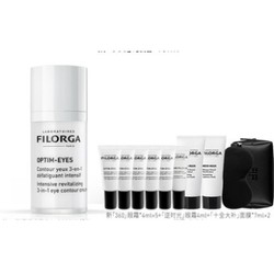 FILORGA 菲洛嘉 睛采靓丽眼霜 15ml（赠360眼霜 4ml*5+逆时光眼霜 4ml+十全大补面膜7ml*2+眼罩+化妆包）