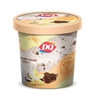 PLUS会员：DQ 马达加斯加香草口味冰淇淋  90g