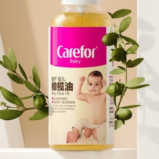 Carefor 爱护 婴儿橄榄油 100ml